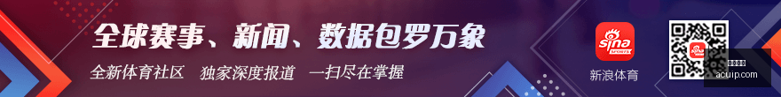战队,激战,焦点战再燃,博鱼体育,博鱼官网,体育赛事,真人娱乐,电竞直播