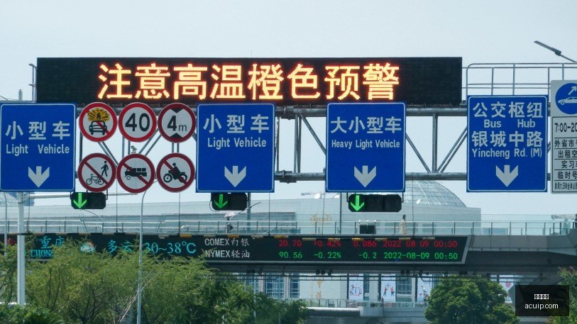 赣锋锂业评,级升级,瑞银坚定买,博鱼体育,博鱼官网,体育赛事,真人娱乐,电竞直播