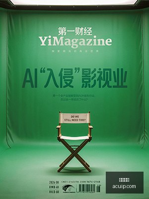 詹姆斯季后,赛屡次失意,乔丹却独树,博鱼体育,博鱼官网,体育赛事,真人娱乐,电竞直播