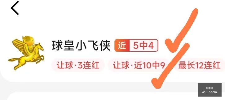 小米英雄联,盟联名主题,手机,博鱼体育,博鱼官网,体育赛事,真人娱乐,电竞直播