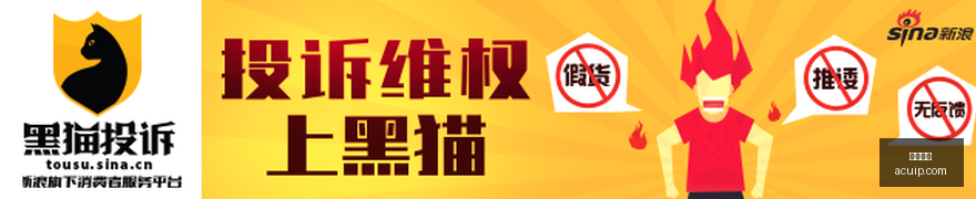 洛杉矶球馆,外广场盛大,揭幕,博鱼体育,博鱼官网,体育赛事,真人娱乐,电竞直播